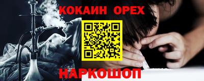 скорость mdpv Ярославль