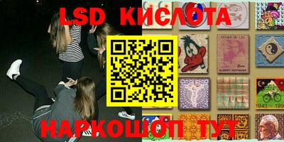 скорость mdpv Ярославль