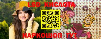 прущие грибы Ярцево