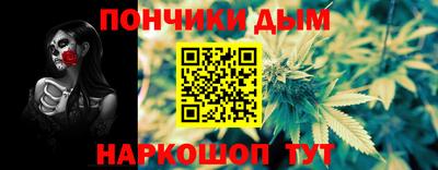 скорость mdpv Ярославль