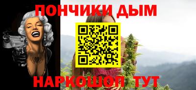 скорость mdpv Ярославль