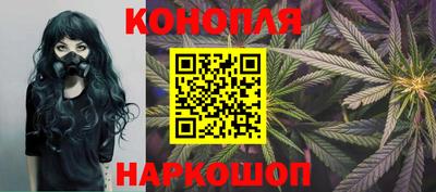 скорость mdpv Ярославль