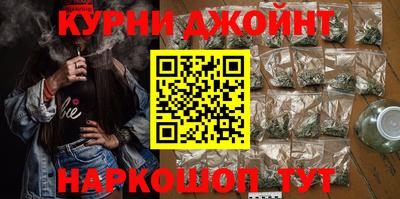 скорость mdpv Ярославль