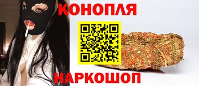 скорость mdpv Ярославль