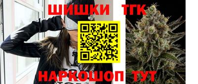 скорость mdpv Ярославль