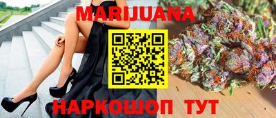 скорость mdpv Ярославль