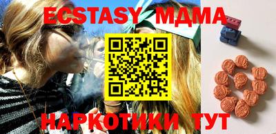 мет Янаул
