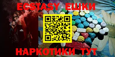 мет Янаул