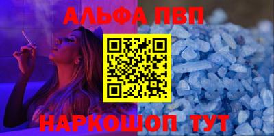 скорость mdpv Ярославль