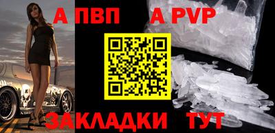 прущие грибы Ярцево