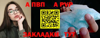 прущие грибы Ярцево