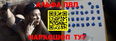 мет Янаул