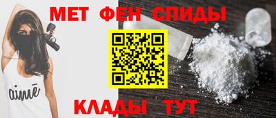 прущие грибы Ярцево