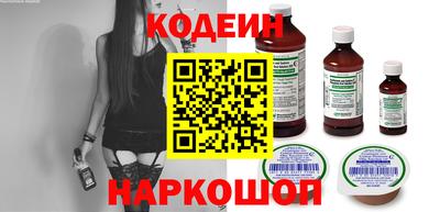 мет Янаул