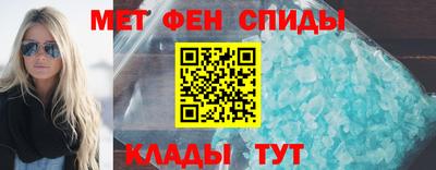 мет Янаул