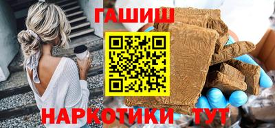мет Янаул