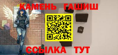 мет Янаул