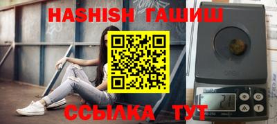 мет Янаул