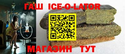 прущие грибы Ярцево