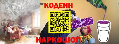 скорость mdpv Ярославль
