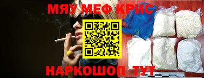 скорость mdpv Ярославль