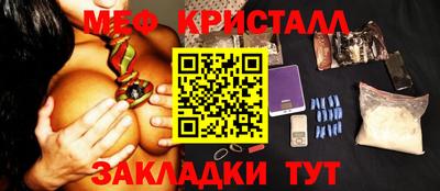 скорость mdpv Ярославль