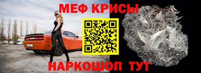 прущие грибы Ярцево