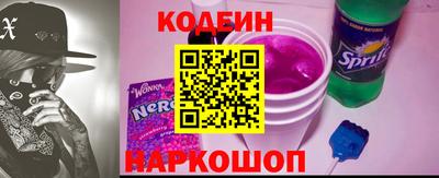 прущие грибы Ярцево