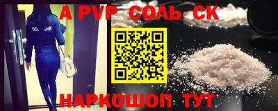 мет Янаул
